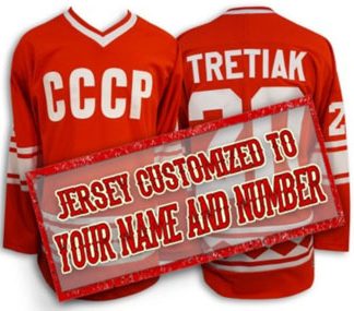 Miracle 1980 Pelipaita, Team CCCP omalla nimellä ja numerolla