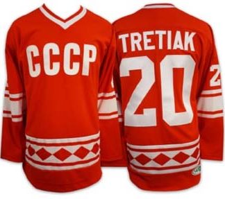 Miracle USA Pelipaita, #20 TRETIAK 1980 Team CCCP Hockey