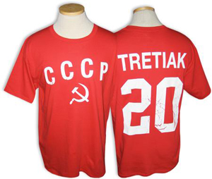 Miracle USA T-paita, CCCP Red Army #20 TRETIAK Vintage