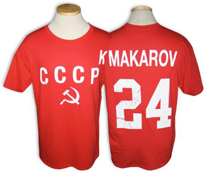 Miracle USA T-paita, CCCP Red Army #24 MAKAROV Vintage