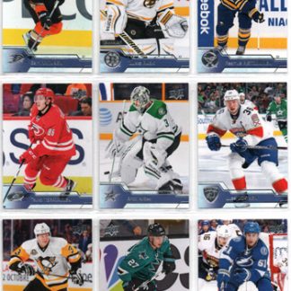 2016-17 Upper Deck Series 2 #265 Tuukka Rask (G) Bruins