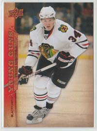 2007-08 Upper Deck #463 Petri Kontiola Blackhawks Young Guns SP RC