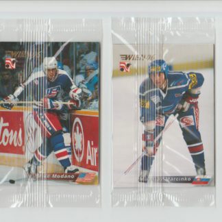 1996 Semic WIEN96  Dieter Kalt AUS - Martin Reichel CZE,  PROMO PACK - NON OPEN