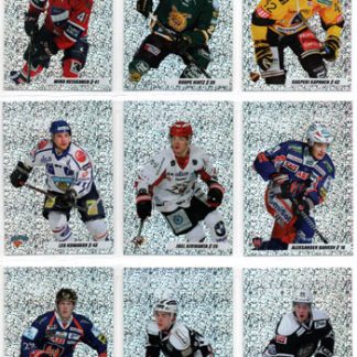 2020-21 Cardset Series 1 DIAMONDS OF ICE #5 Kasperi Kapanen Kalpa