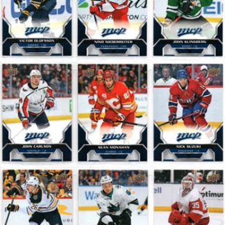 2020-21 UD MVP Hockey BLUE PARALLEL #188 Jim Howard (G) Red Wings