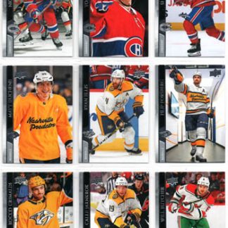 2020-21 Upper Deck Hockey #99 Nick Suzuki Canadiens