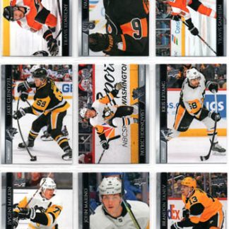 2020-21 Upper Deck Hockey #136 Travis Konecny Flyers