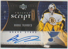 2007-08 UD Trilogy AUTOGRAPH Hannu Toivonen (G) Bruins #S1-HT