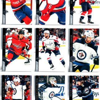 2020-21 Upper Deck Series 2 #446 Patrik Laine Jets