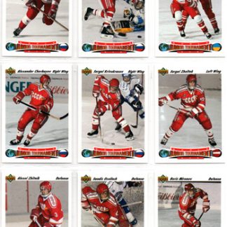 1991-92 Upper Deck Hockey #654 Konstantin Korotkov RC CCCP