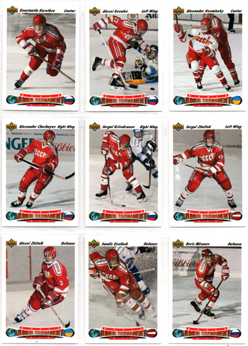 1991-92 Upper Deck Hockey #661 Sandis Ozolinsh RC CCCP