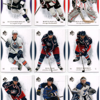 2007-08 SP Authentic #56 Alexander Frolov Kings