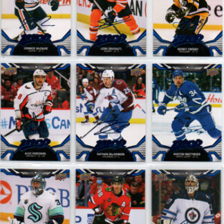 2022-23 UD MVP Hockey BLUE PARALLEL SP #201 Philipp Grubauer (G) SP Kraken