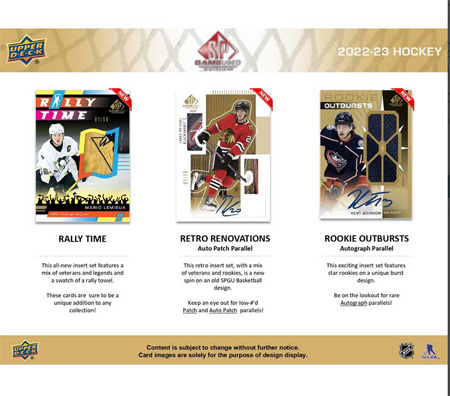 2022-23 SP Game Used Hockey HOBBY Laatikko - Image 4