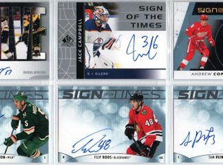 2023-24 SP Authentic 22-23 SIGN of The TIMES 96/99 BLACK #RSOTT-AC Andrew Copp Red Wings