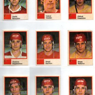 1982 Semic Hockey STICKERS MM-82 #62 Vladimir Krutov Russia