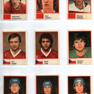 1982 Semic Hockey STICKERS MM-82 #73 Alexander Kozjevnikov Russia