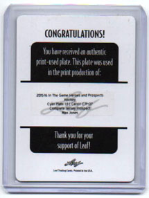 2015-16 ITG Heroes and Prospects COMPLETE JERSEY Max Jones CYAN PLATE 1of1 #CJP-07 - Image 3