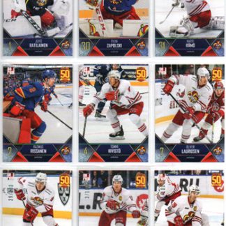 2017-18 Jokerit KHL Base HOME /100 #JOK-BAS-008 Sami Lepistö Jokerit