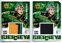 2025-26 BlueLine 1 GAME WORN JERSEY 3-COLOR 14/80 #GWJ-3 Matias Mäntykivi ILVES
