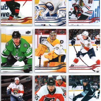 2025-26 UPPER DECK HOCKEY SERIES 2