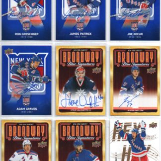 2025-26 UD NY Rangers BROADWAY BLUE SIGNATURES #BBS-JF Jesper Fast Rangers