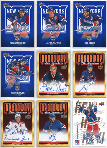 2025-26 UD NY Rangers BROADWAY BLUE SIGNATURES #BBS-VA Steve Valiquette (G) Rangers