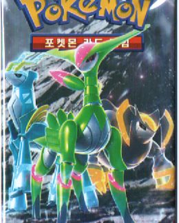 Pokemon Korean Cyper Jungle Booster 5-Card Pack