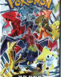 Pokemon Korean Raging Surf Booster 5-Card Pack