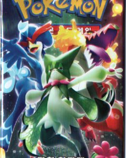 Pokemon Korean Triple Beat Booster 5-Card Pack