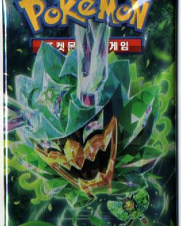 Pokemon Korean Mask of Change Booster 5-Card Pack
