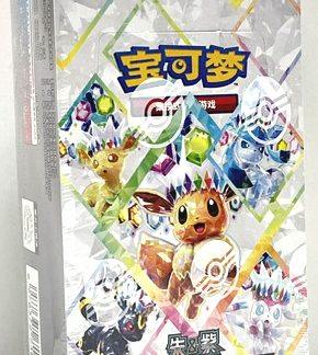 Pokemon Korean Terastal Festival EX 10-Pack Booster Box